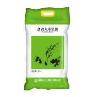 2020年新米农家寿司珍珠大米25kg 东北盘锦蟹田大米家庭装粳米