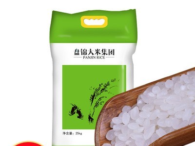 2020年新米农家寿司珍珠大米25kg 东北盘锦蟹田大米家庭装粳米图5