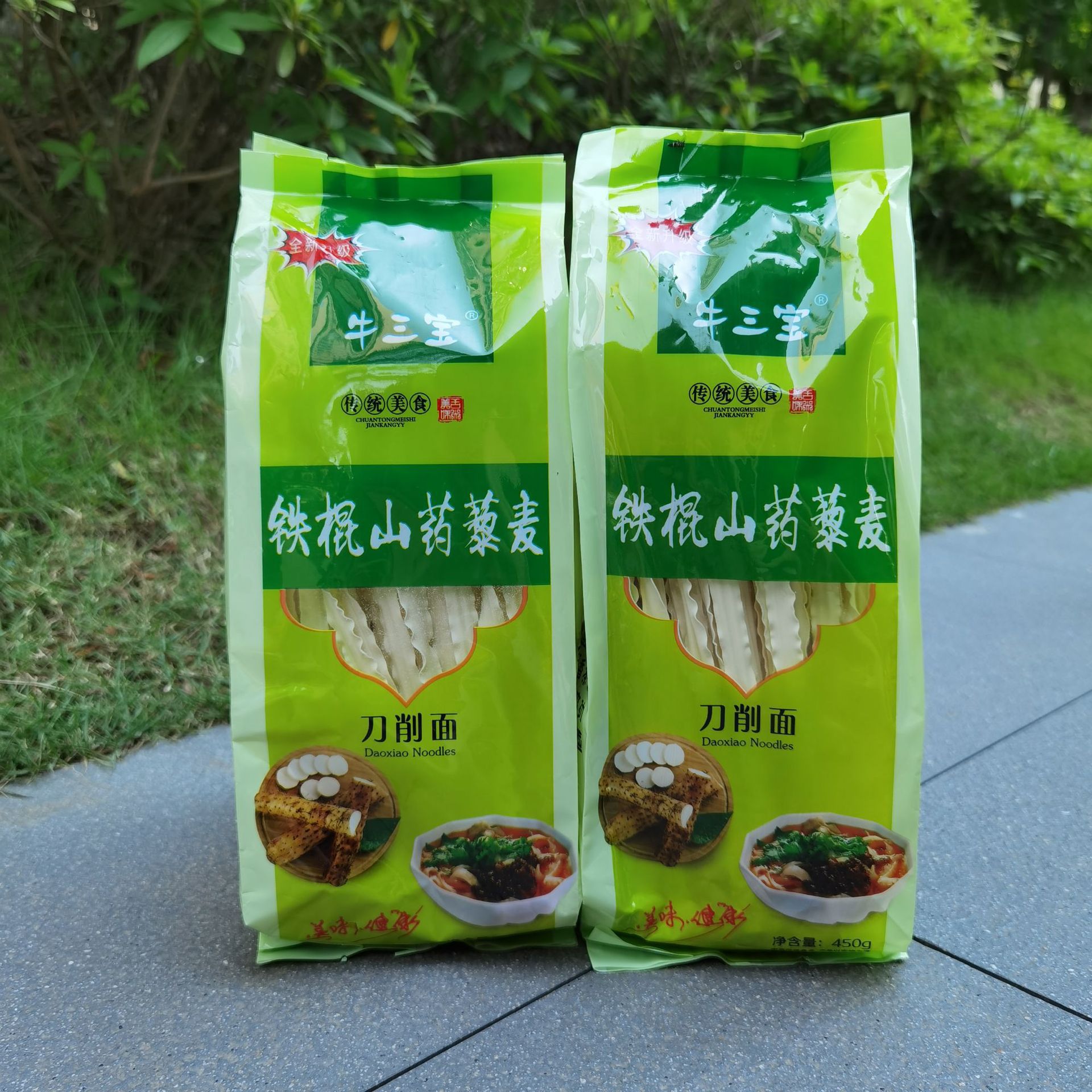 微信图片_20210514111501.jpg