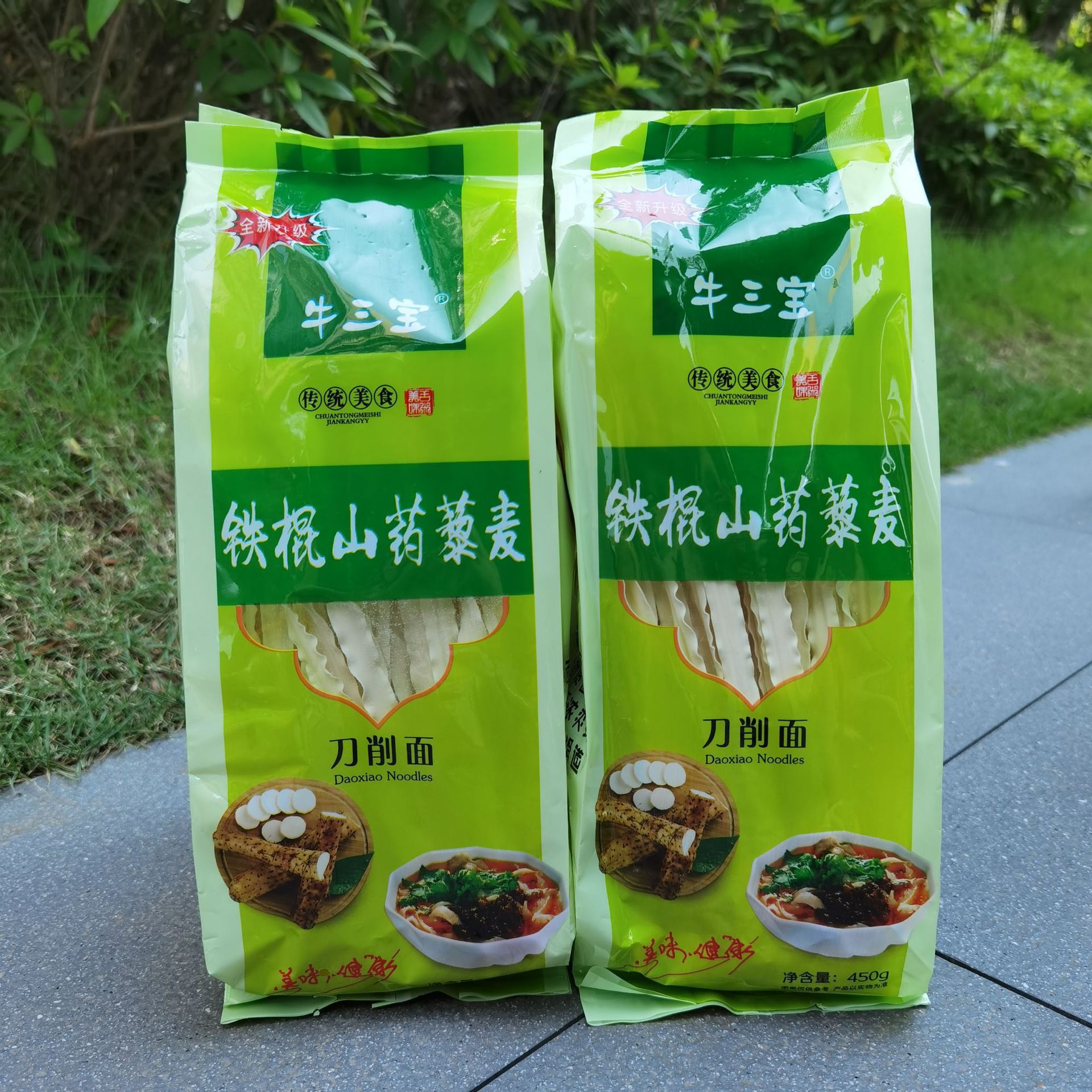 微信图片_20210514111451.jpg