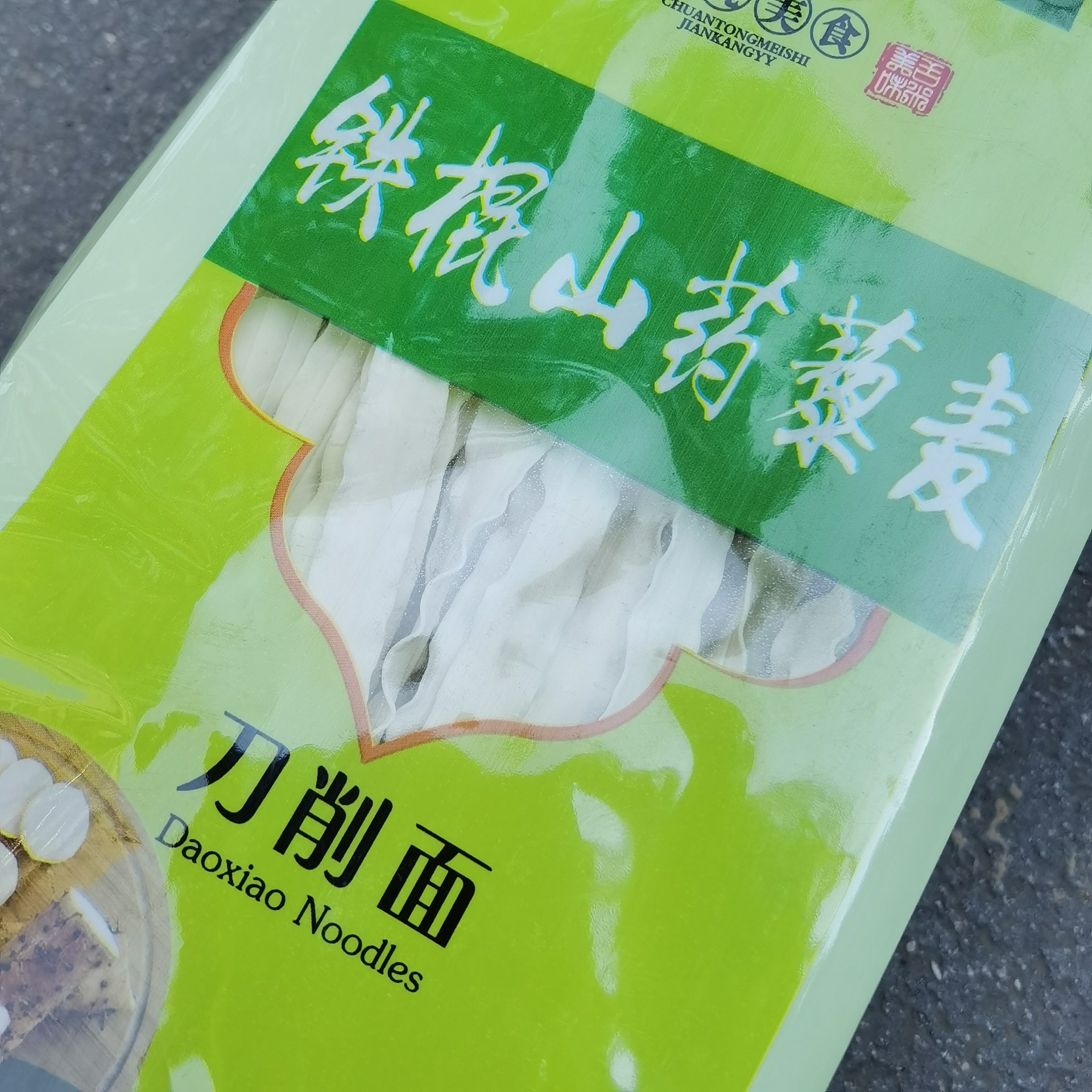 微信图片_20210514111507.jpg