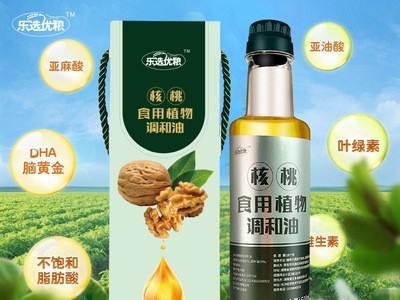 乐选优粮直批核桃油调和油小瓶油山茶油麻油公司礼品500ml塑料瓶图5