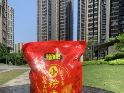 厂家直批豫永薯铁棍山药粉皮200g农家红薯宽粉条批发小粉皮粉丝图5