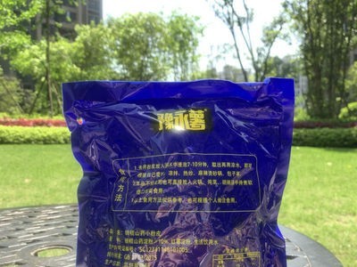 厂家直批豫永薯铁棍山药粉皮200g农家红薯宽粉条批发小粉皮粉丝图4