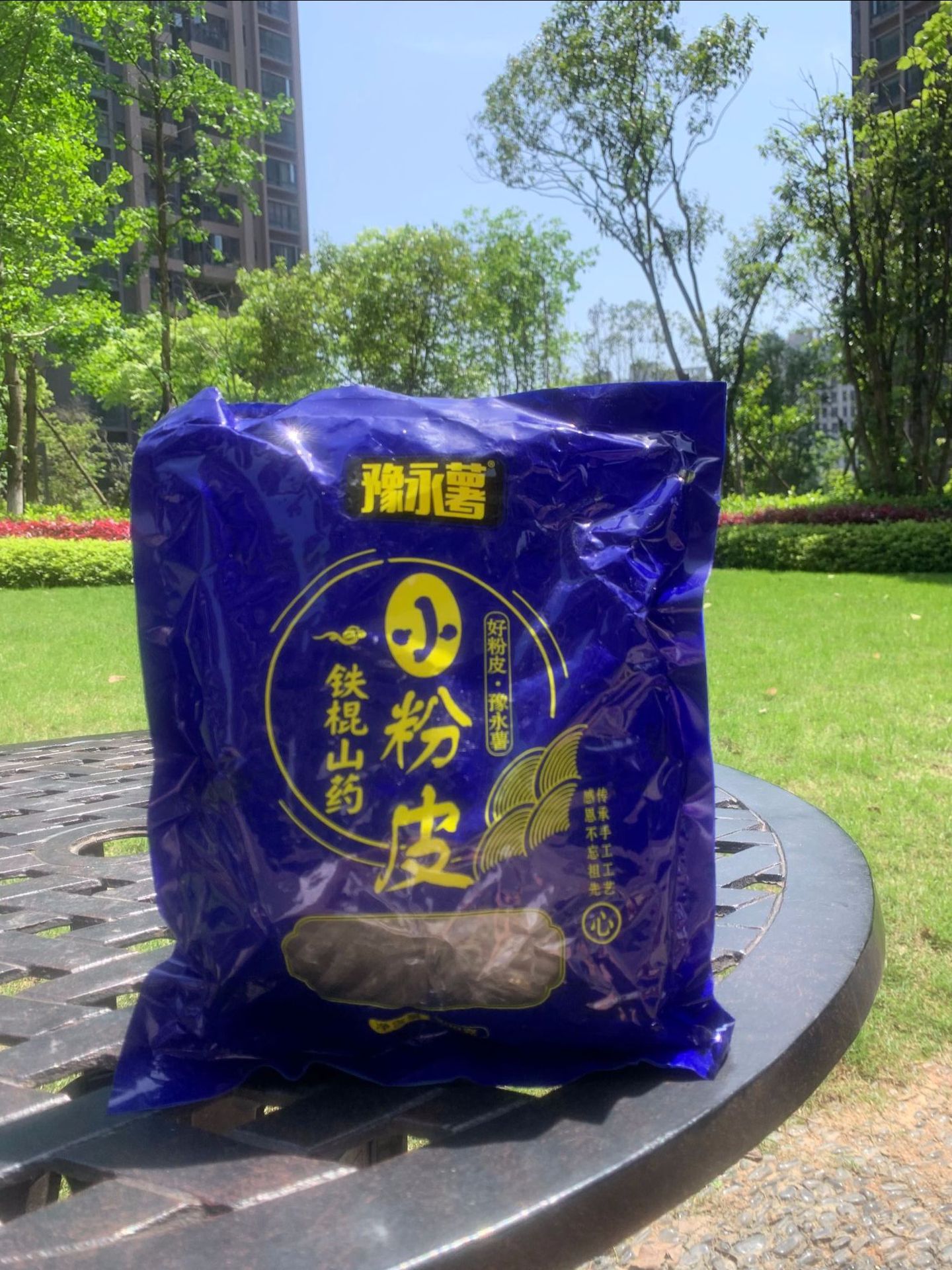 微信图片_20210430130418.jpg