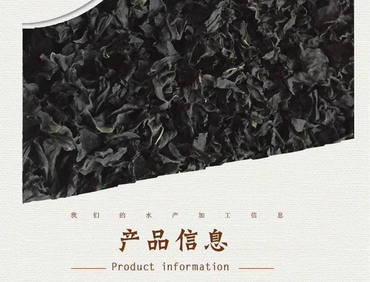 详情_05