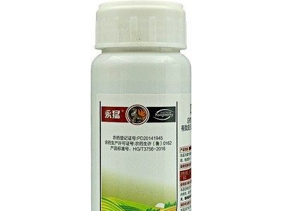 10%啶虫脒桃树蚜虫腻虫蓟马飞虱绿叶蝉跳甲杀虫剂药1000克啶虫咪图2
