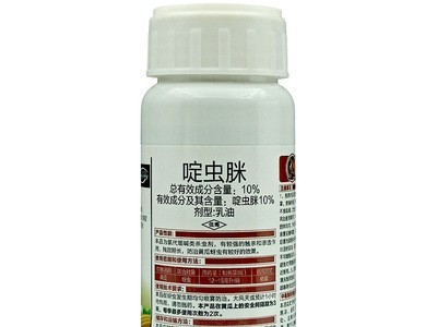 10%啶虫脒桃树蚜虫腻虫蓟马飞虱绿叶蝉跳甲杀虫剂药1000克啶虫咪图4