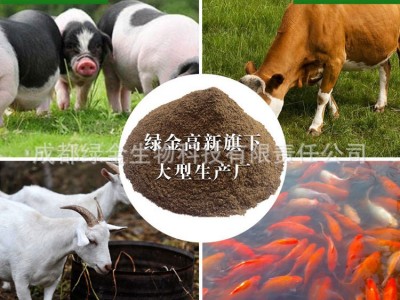 酒糟粉 动物饲料原料 绿金高新旗下宜宾酒糟粉生产基地 蛋白丰富图4