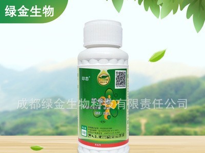 印楝素乳油 0.3%印楝素乳油杀虫剂 印楝素生物农药图4
