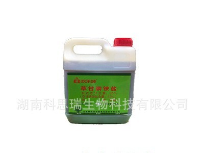 33%草甘膦铵盐批发除草剂钾盐斩草除根果园荒地非耕地农药5kg*4桶图3