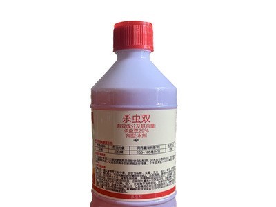 29%杀虫双500克*30瓶果树甘蔗茶树螟虫蔬菜水稻杀虫剂农药图4