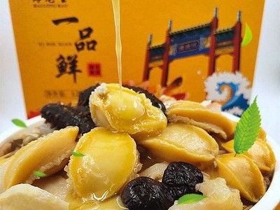 批发一品鲜佛跳墙加热即食6-8人份鲍鱼海参海鲜大盆菜送礼1.25kg图2