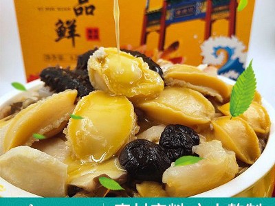 批发一品鲜佛跳墙加热即食6-8人份鲍鱼海参海鲜大盆菜送礼1.25kg图5