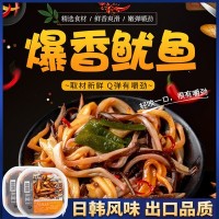 香辣鱿鱼碳烤鱿鱼150g海鲜即食网红休闲特色零食日料小菜厂家批发