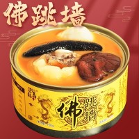 罐装佛跳墙海参鲍鱼花胶礼盒装开罐即食常温保存240天OME代发150g