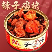 罐装辣子鸡厂家直售批发即食麻辣味休闲零食特产小吃OEM代发120克