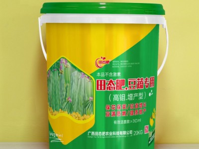 蔬菜水果水溶肥 液体水溶肥农用补充营养增根春肥壮果促化夜体肥图5