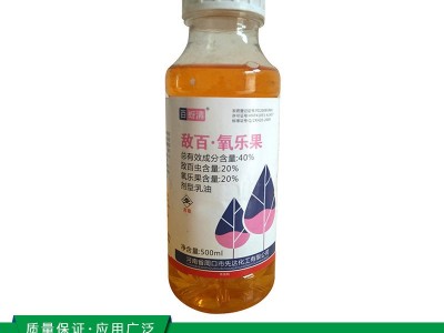厂家直供 百蚜清 敌百氧乐果 百蚜清 敌百氧乐果 500ml*20瓶/件图5