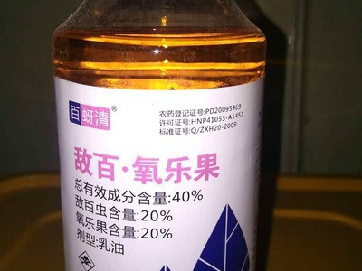 厂家直供 百蚜清 敌百氧乐果 百蚜清 敌百氧乐果 500ml*20瓶/件图4