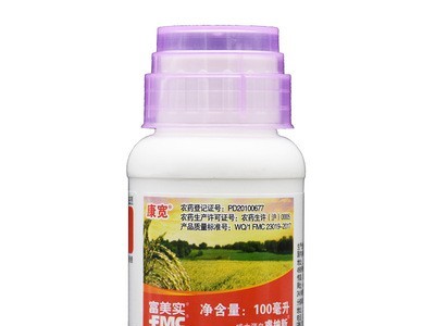 富美实康宽 氯虫苯甲酰胺棉铃虫豆荚螟粘虫卷叶螟农药杀虫剂100ml图2