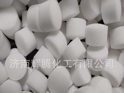 供应通用高端净水器软水机盐离子交换树脂再生剂软水盐中盐软水盐图3