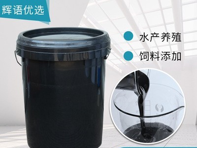 供应桶装工业甘蔗糖蜜 化工建筑糖蜜 水产养殖用甘蔗糖蜜图2