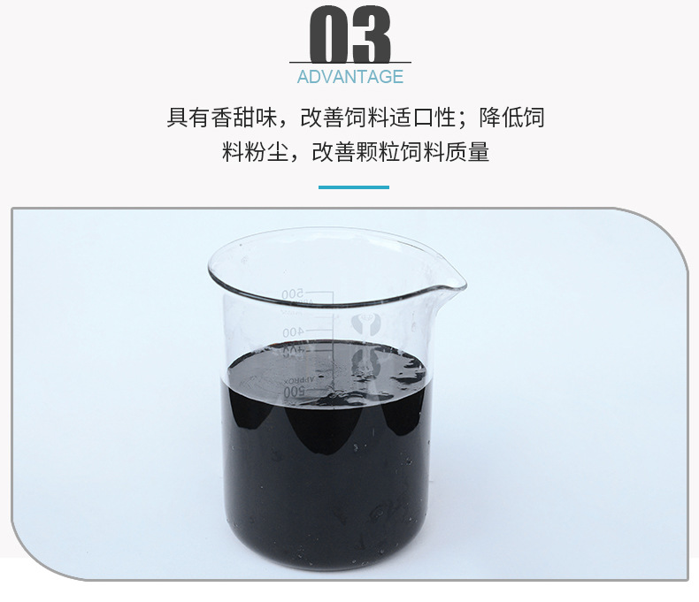 详情页_11.jpg