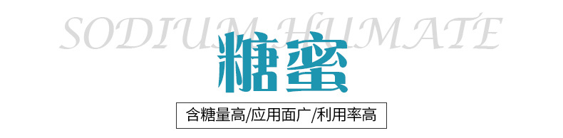 详情页_06.jpg