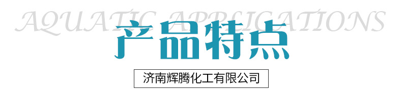 详情页_08.jpg