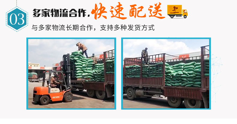 详情页_05.jpg