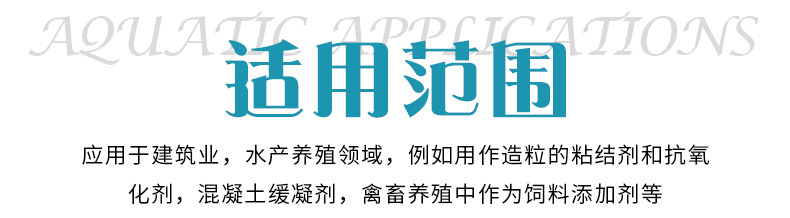 详情页_13.jpg