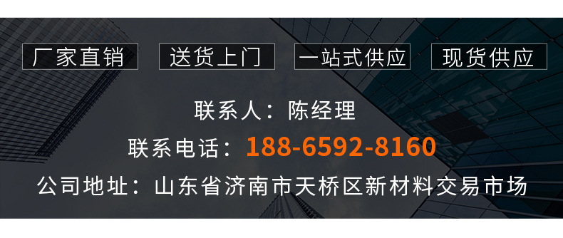详情页_02.jpg