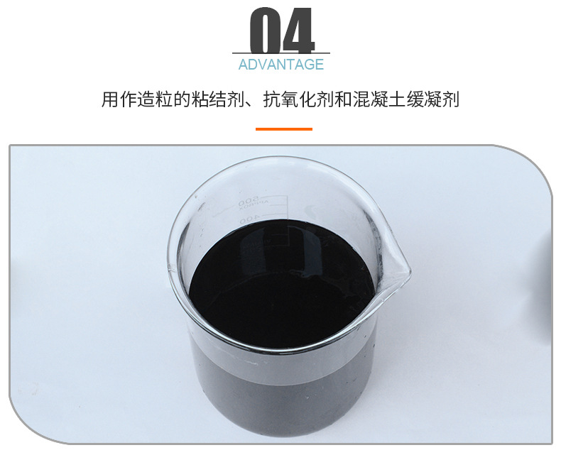 详情页_12.jpg