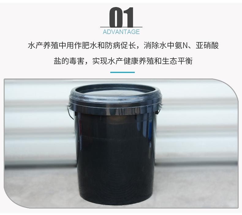 详情页_09.jpg