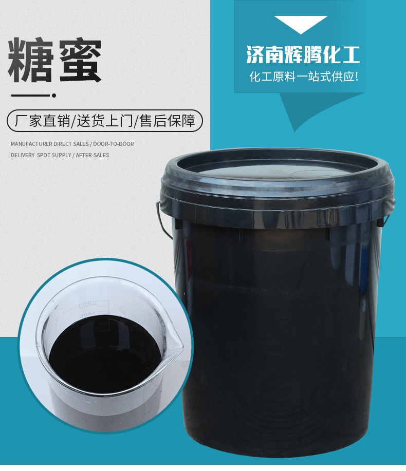 详情页_01.jpg