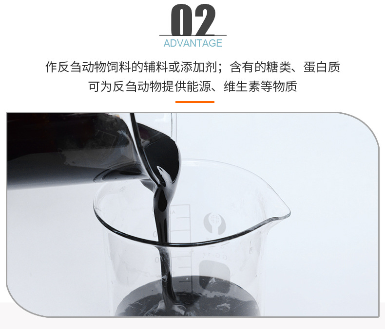 详情页_10.jpg