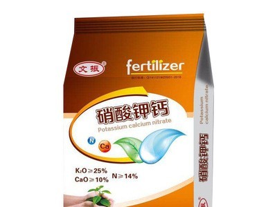 硝酸钾钙肥料全水溶颗粒肥料冲施肥瓜果蔬菜农业级钾钙化肥肥料图3