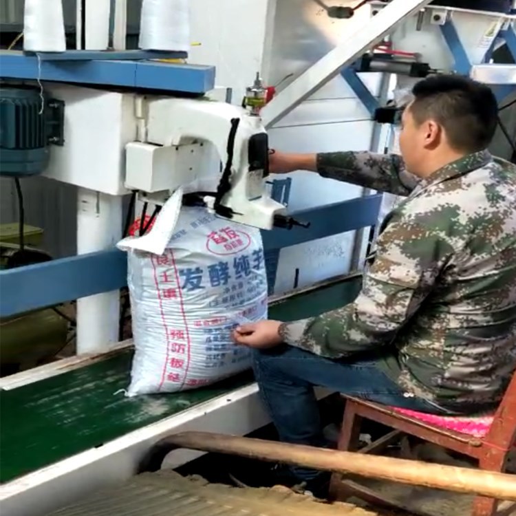 微信图片_20181108105535_副本