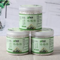 复合肥花肥家用通用型养花植物盆栽化肥三元颗粒缓释肥有机花肥料