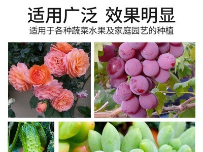 厂家供货果树蔬菜花卉有机羊粪肥疏松土壤羊粪发酵菌种腐熟营养肥图3