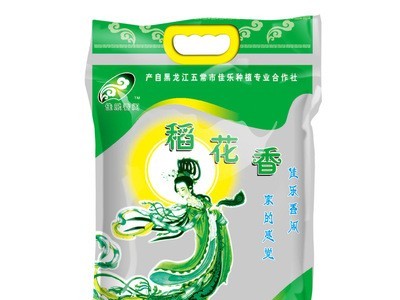 2021年新米河韵乡东北五常大米稻花香5KG10斤米 批发 一件代发图4