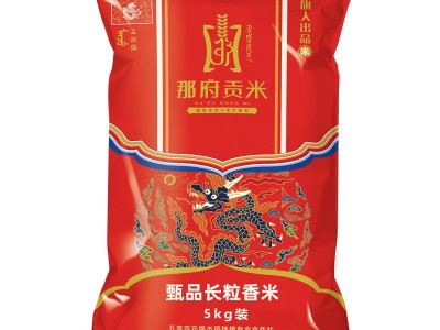 黑龙江长粒香大米20斤甄选品质新米东北大米10kg粳米厂家直批图5