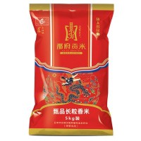 黑龙江长粒香大米20斤甄选品质新米东北大米10kg粳米厂家直批