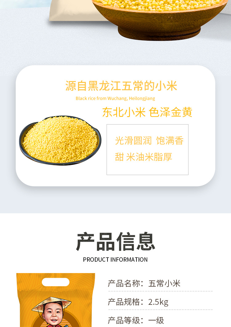 详情(3)_02.jpg
