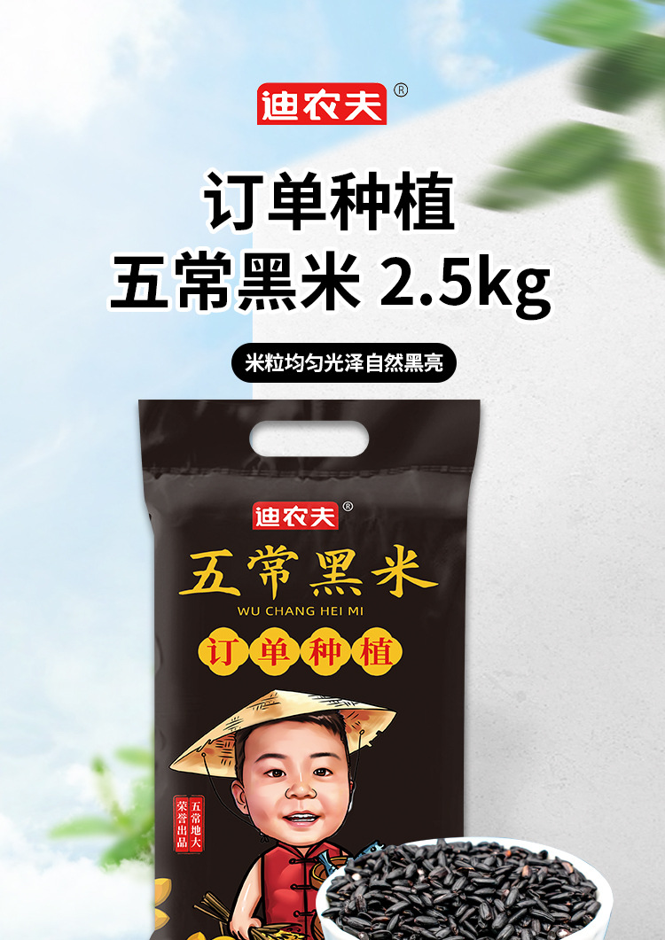 详情(3)_01.jpg