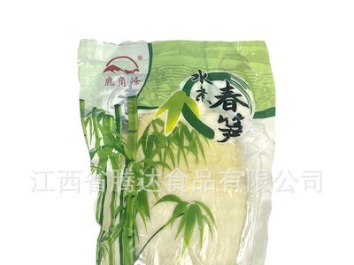 【厂家直供】竹笋水煮春笋江西特产深山无污染生态竹笋食材批发图2