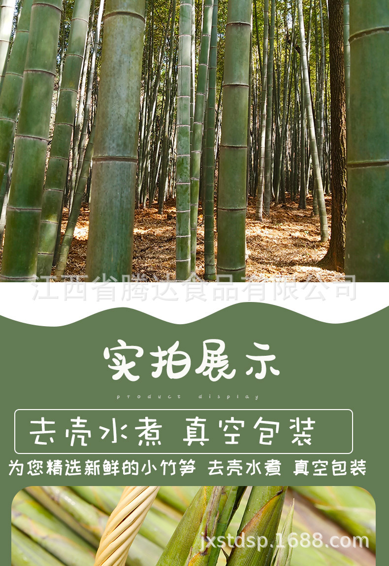 裁切_06.jpg