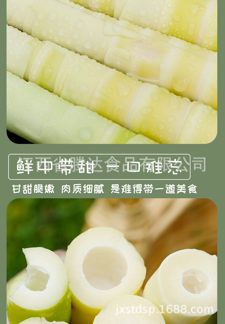 裁切_08.jpg