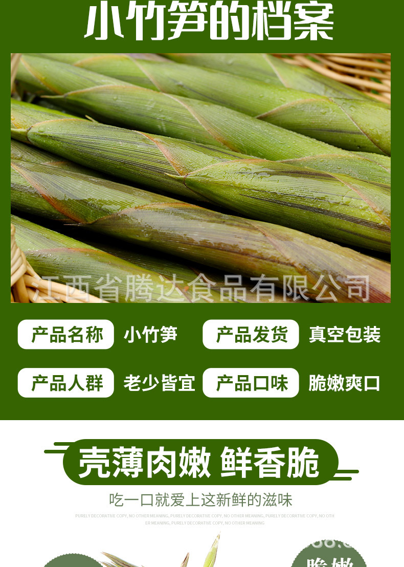 裁切_03.jpg
